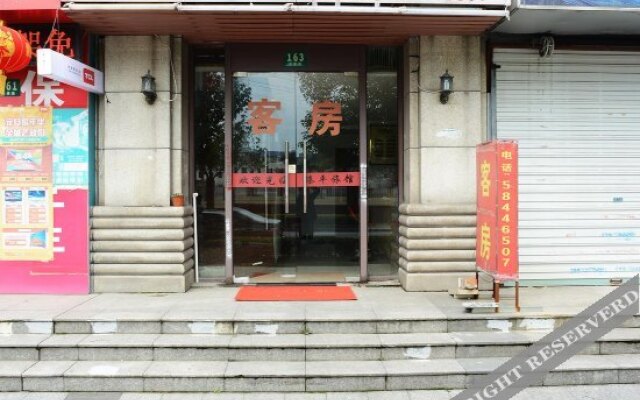 Zhenping Hostel