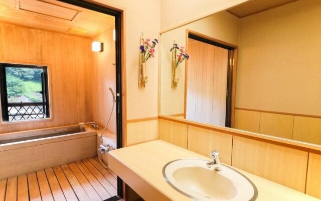 Tsuchiyu Onsen MUKAITAKI