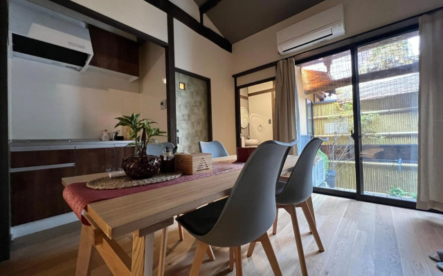 【至の宿・南】【maple season】7min Kyoto Sta./Open-Air Bath