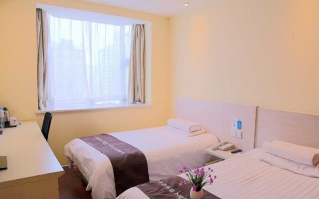 Hanting Premium Hotel Beijing Guomao Jinsong Metro Station