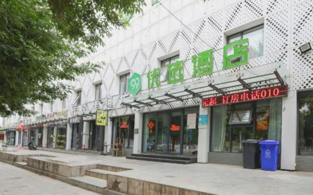 99inn Selected Hotel (Beijing Liangxiang University Town Subway Station)