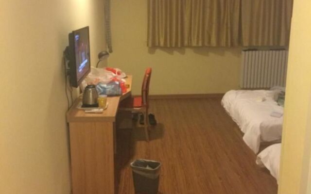Home Inns