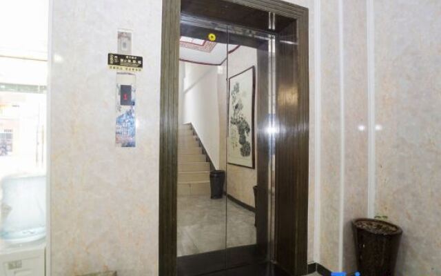 Tianzhiyi Business Hotel
