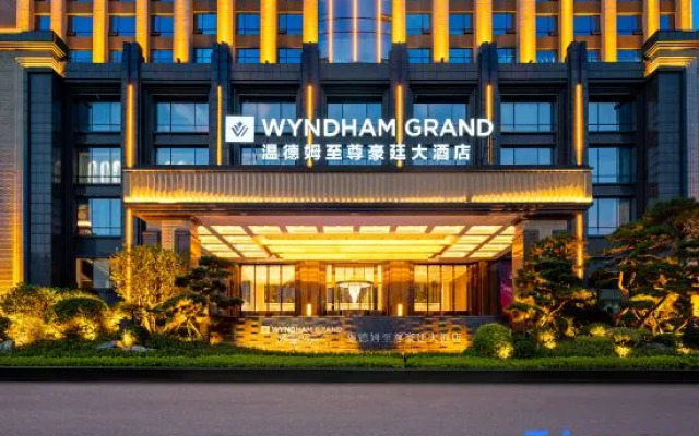 Wyndham Grand Plaza Royale Loudi
