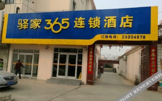 Yijia 365 Chain Hotel (Tianjin Baodi Hospital)