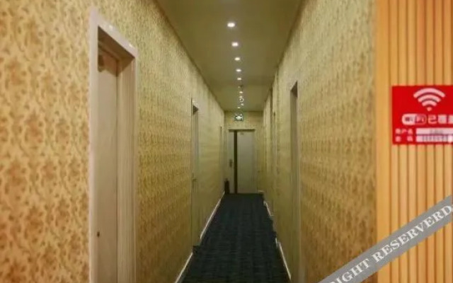 Xiangshui 8 Degree Express Hotel