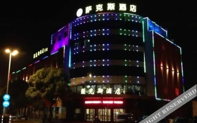 Sakesi Hotel