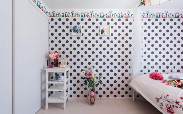 The Green Wonderland Shinjuku