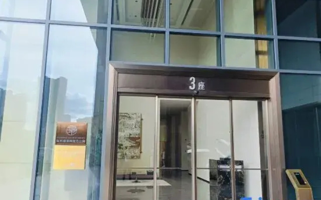 Poly Residence Giada