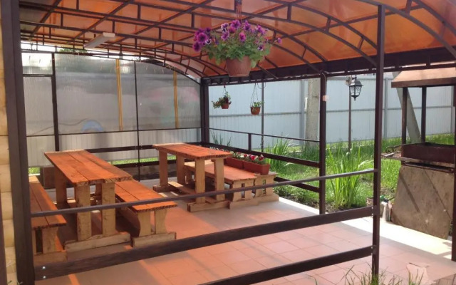 Guest House Assol