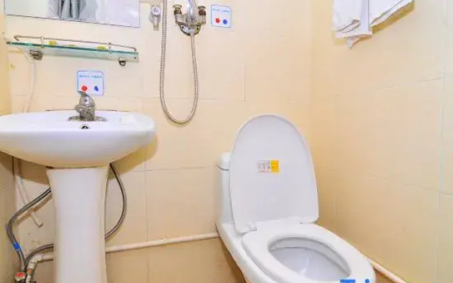 Qingdao Xibianshu Business Hotel