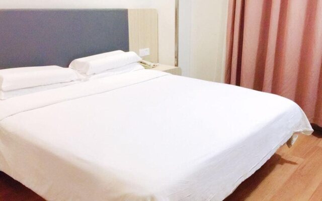 Hanting Hotel Shanghai Hongkou Football Stadium Metro Station