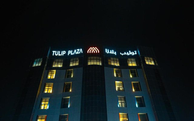 Tulip Plaza Hotel Hafr Al Batin