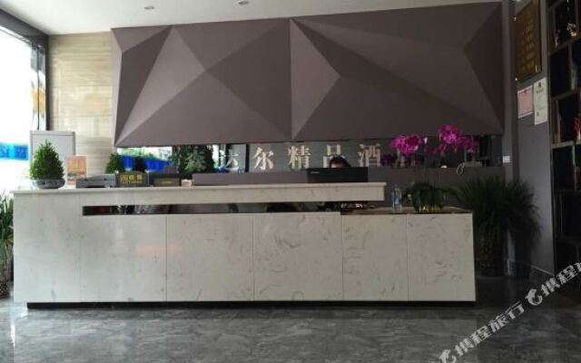 Senda'er Boutique Hotel