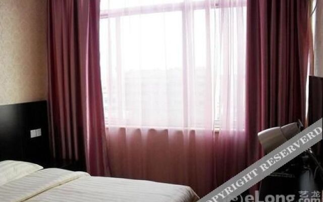 Dushi 118 Hotel Changqing University Town