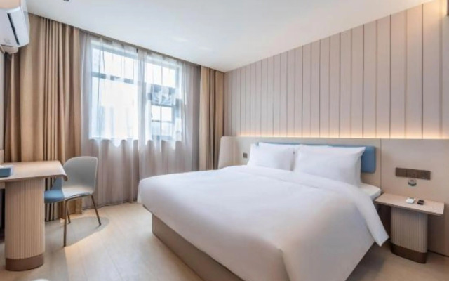 HanTing Hotel (Zhengzhou Zhengdong Commercial Center Nongye South Road)