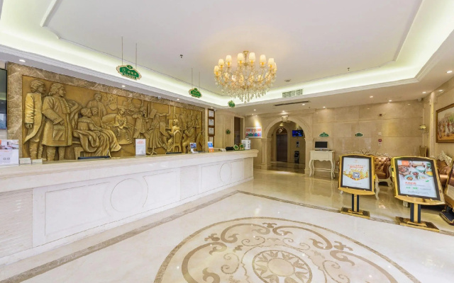 Vienna Hotel Guangxi Nanjing Nanhu Park – Lobby – Nanning