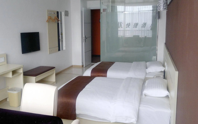 Heshangyou Convenient Hotel