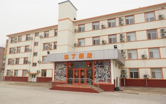 Pod Inn Langfang Normal College Branch