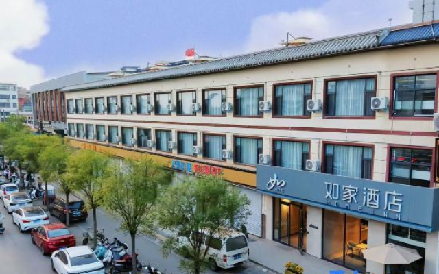 Homeinn · neo (Luoyang Longmen Avenue) – Exterior – Luoyang