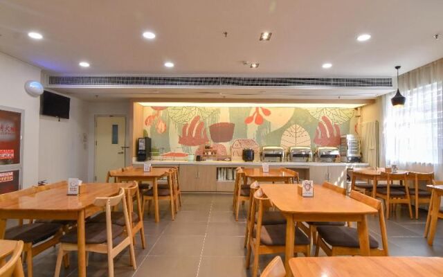 Hanting Hotel Beijing Jinxing Bridge