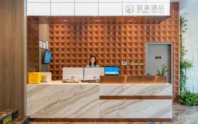 Tianjin Yimei Hotel