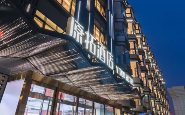 Y.TUO HOTEL(Beijing Lize FBD)