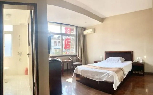 Jinri Business Hotel