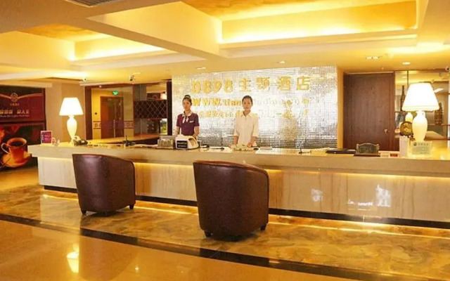 0898 Hot Spring Hotel Haikou
