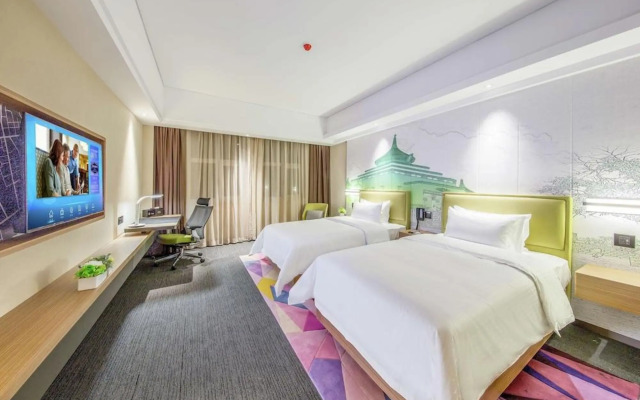 Hampton by Hilton Guilin Lingui