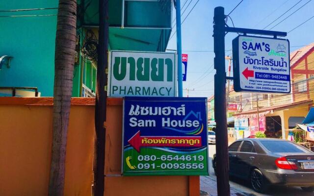 Sams House Kanchanaburi