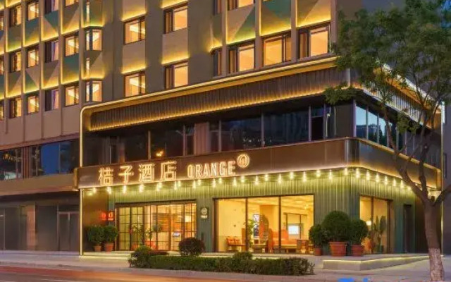 Orange Hotel (Dalian Harbor Plaza Store)
