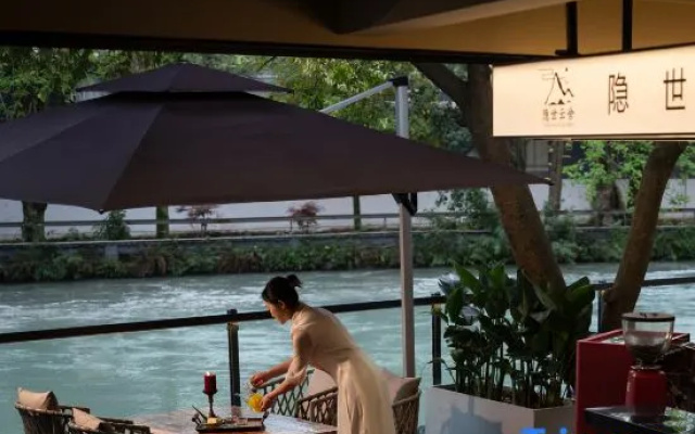 Hidden Cloud Villa · Qingcheng Cliff Hot Spring Resort (Dujiangyan Scenic Spot) – People – Chengdu