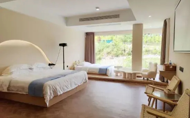 Naiyishanju Smart Homestay