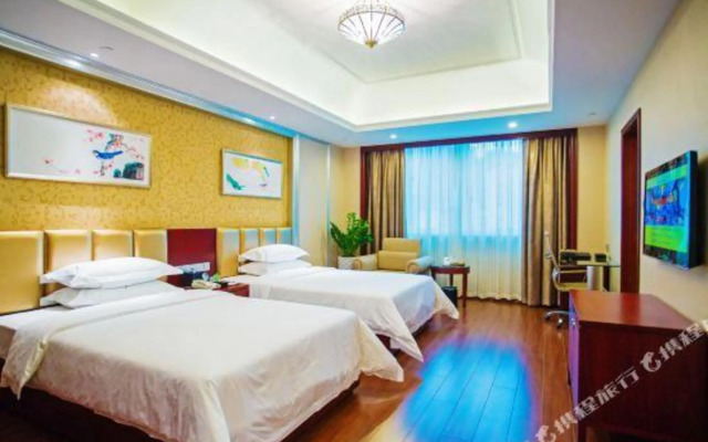 Shanghang Zijin Hotel