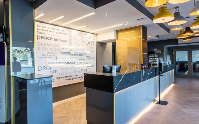 Premier Inn Saarbrücken City Centre