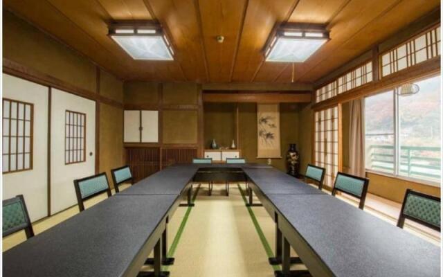Hakuchi Onsen Konishi Ryokan