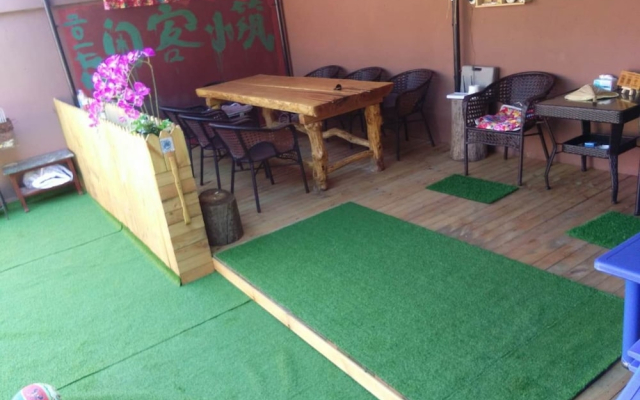 R&R Lodge - Yanxi Lake