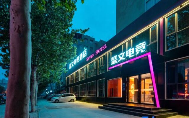 SEVEN HOTEL (Modern Street Store)