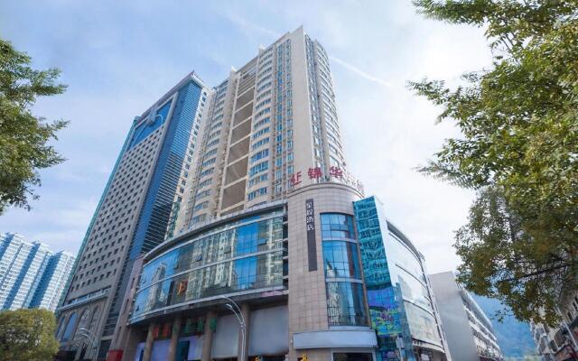 Starway Hotel Yan'An Baimi Avenue