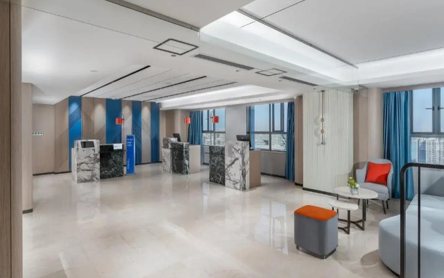 Holiday Inn Express Changsha Development Zone by IHG