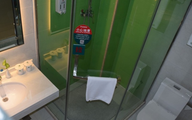 GreenTree Inn Zhengzhou Xinzheng City Longhu Town Xiangyun Road Express Hotel – Bathroom – Zhengzhou