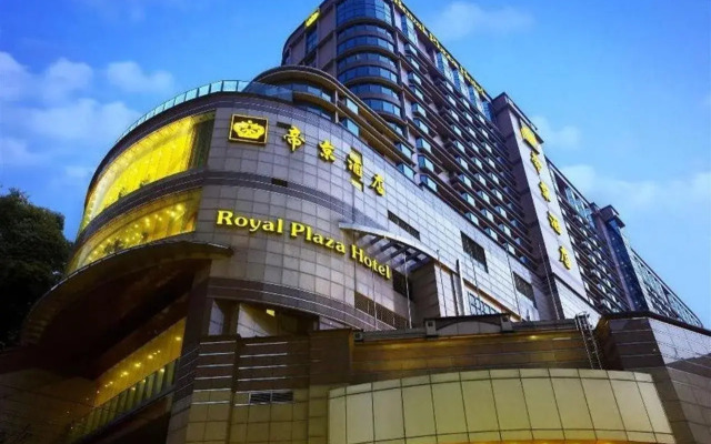 Royal Plaza Hotel