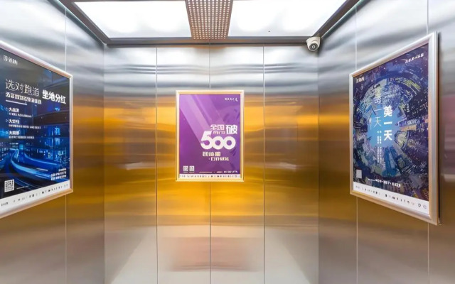 Lavande Hotel Beijing Olympic Village bird nest