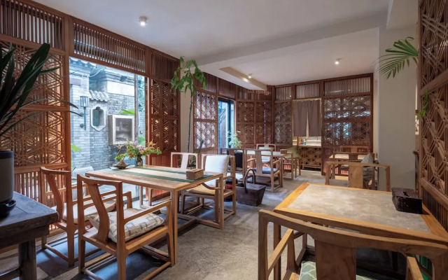 Beijing Le Zai Nan Luo Gu Xiang Wang Fu Jing Forbidden City Courtyard Hotel