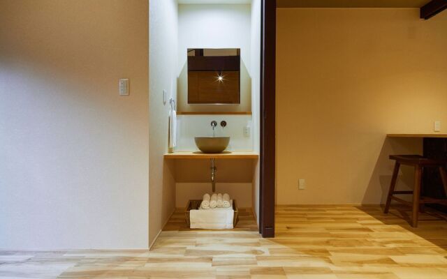 Guest House Mibu-Hanabusa