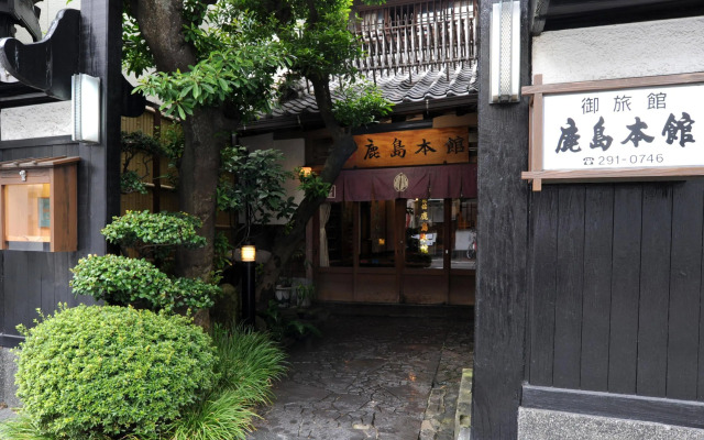Japanese Ryokan Kashima Honkan
