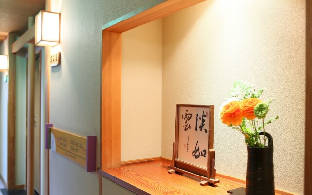 Togura kamiyamada Onsen Ogiwarakan