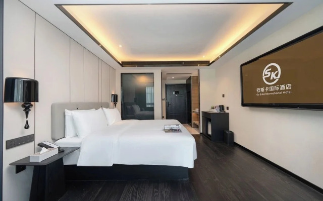 Ou Si Ka Hotel - Huiyang