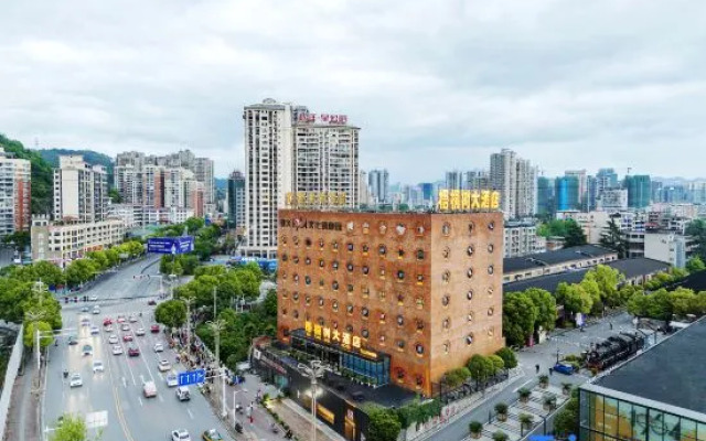 Wutongshu Hotel